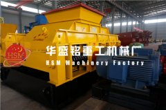 對輥破碎機設備常見故障有哪些？價格定位大概是多少