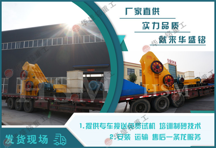 雙級(jí)粉碎機(jī)多少錢一臺(tái) 雙級(jí)粉碎機(jī)多少錢一臺(tái)