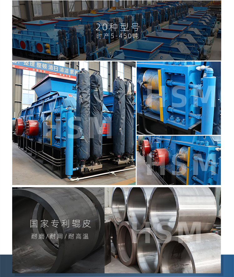 片麻巖制砂機型號 片麻巖制砂機型號