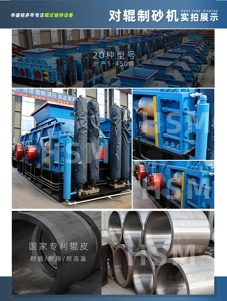 河卵石制砂機(jī)型號 河卵石制砂機(jī)型號